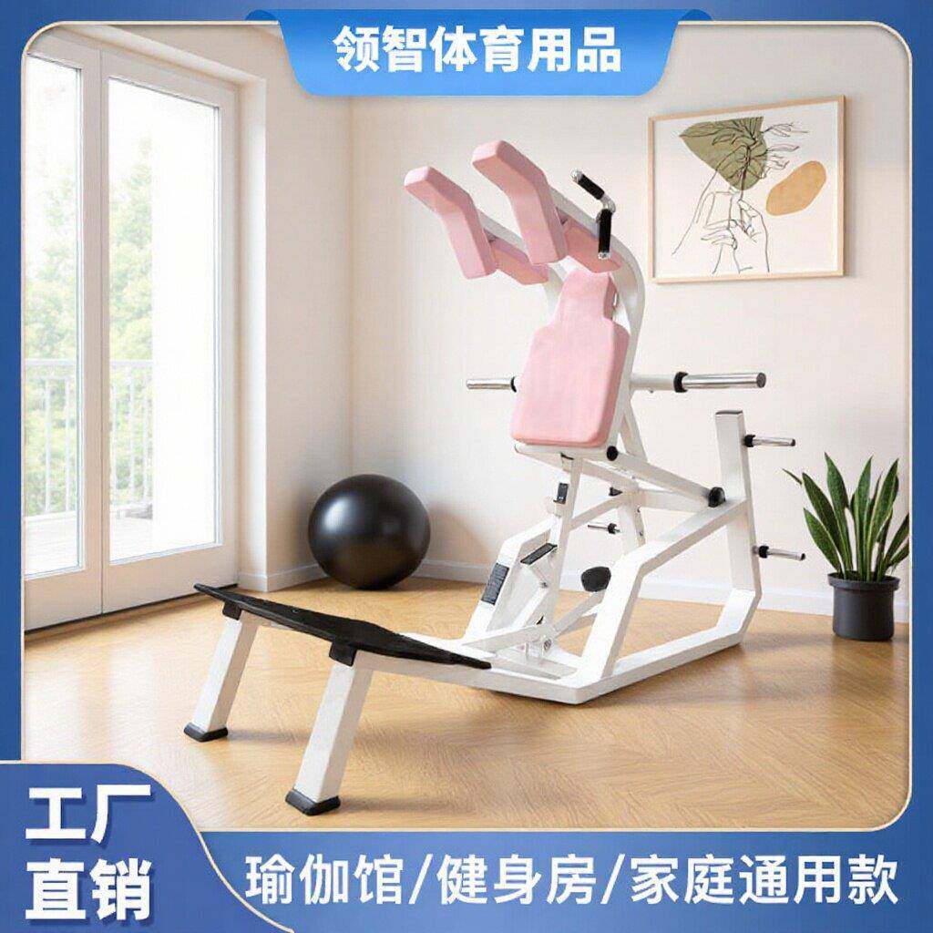 哈克深蹲机健身房塑形器械机臀桥机位下拉训练器组合式器材提臀