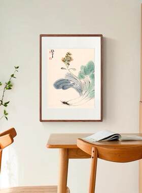 张大千白菜开花装饰画客厅书房国画玄关挂画办公室茶室新中式壁画