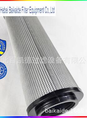 过滤F器滤芯S-95020进口IVJX玻*纤滤芯