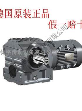 SEW速机 RF67 DRN90S4  速电机 全新原装正品