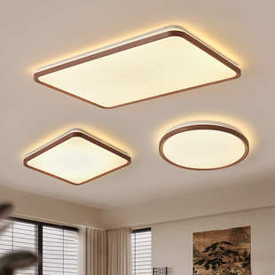 原木卧室吸顶灯led现代简约胡桃木房间灯创意客厅灯家用大气照明