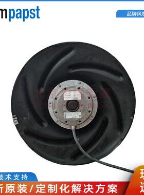 R4D560-FB13-01 ebmpapst 后向离心 PP塑料复合叶轮 IP54 高压柜