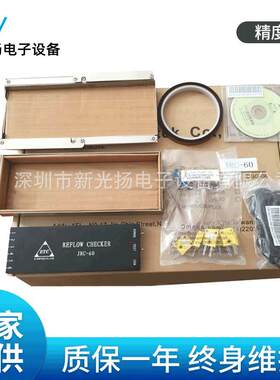 回流焊温度测试仪波峰焊温度记录仪炉温测试仪性价比高
