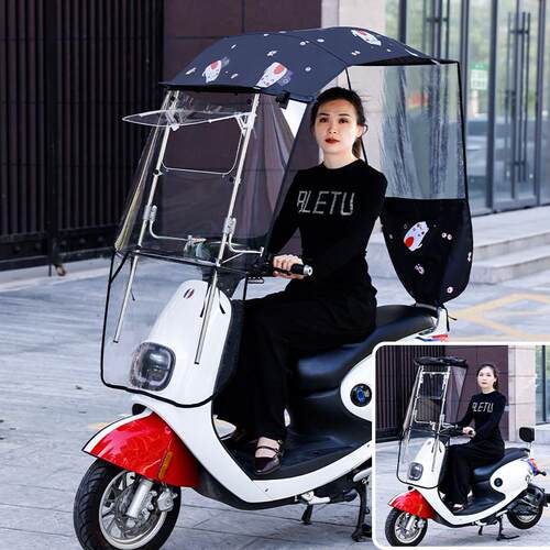 新款可收缩折叠电动车雨棚防晒伸缩式遮阳遮雨棚电瓶机车挡雨篷