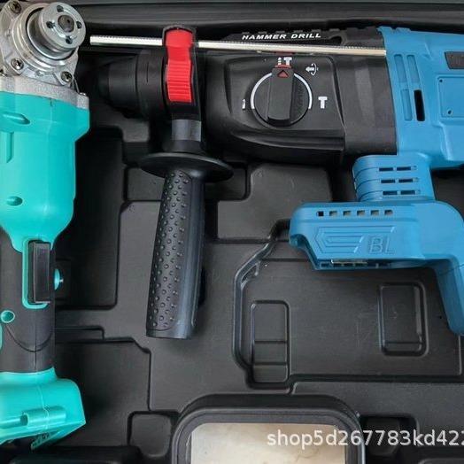 无刷锂电两件套组合工具电锤角磨扳跨境锂电家用六件套