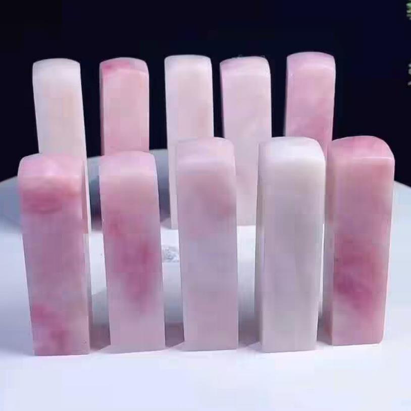 云南粉冻石素方章印章一组10方1.5*1.5高6CM书画篆刻佳品寿山石