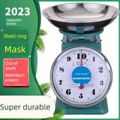 圆盘称重公斤家用托盘秤老式 秤克小称重 商业精密厨房数字圆盘台式