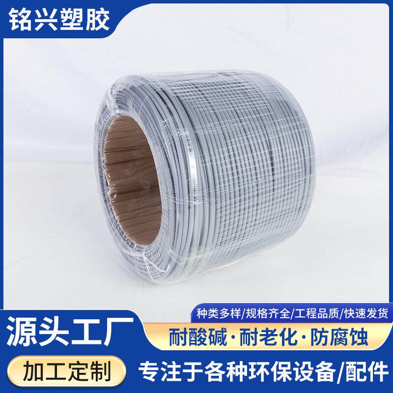PPS阻燃焊条PP焊条三角焊条阻燃焊条焊接工业废气塔焊接