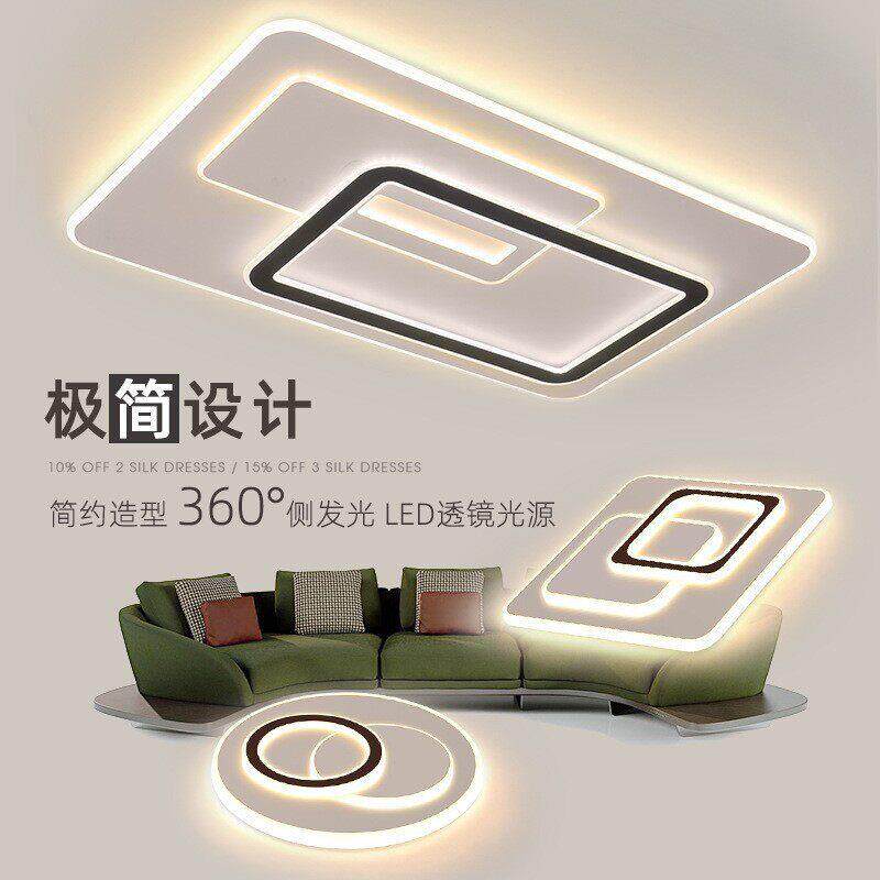 塑料led吸顶灯圆形客厅灯灯具卧室灯现简约卧室灯餐厅书房灯饰
