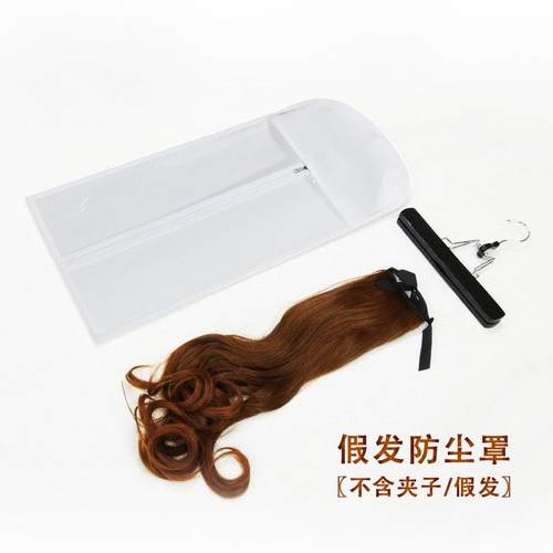 黑白色无纺布防尘罩促销鞋靴包装