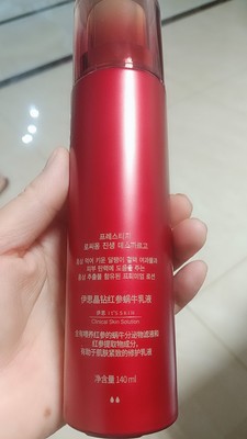 itsskin伊思晶钻红参蜗牛怎么样？被坑前车之鉴感受揭秘