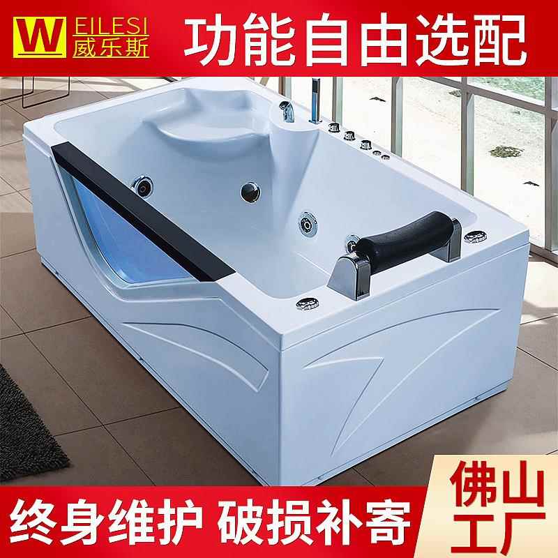 亚克力单人独立式冲浪按摩成人浴缸酒店家用玻璃裙边浴缸8603