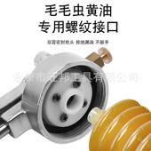 手黄注油枪动压杆式 高压手动精品级黄枪油手动油器机器87配件