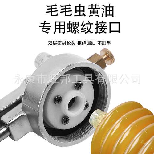 新款直销手动黄油枪散油黄油弹双用高压力注油器挖掘机注油枪永康