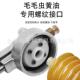 手黄注油枪动压杆式 高压手动精品级黄枪油手动油器机器87配件