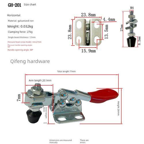 快速夹具201Abcl夹具2225Dhb，弯头夹具203Fl， 20235, 203P不锈
