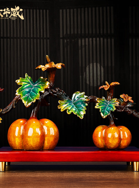 《财富丰收》铜工艺品摆件客厅玄关酒柜电视柜装饰品乔迁新居礼物