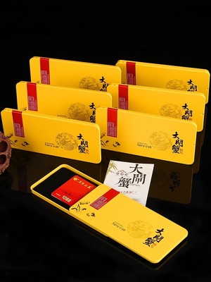 用户反馈俏渔港大闸蟹质量怎么样？？？好不好？内幕分析