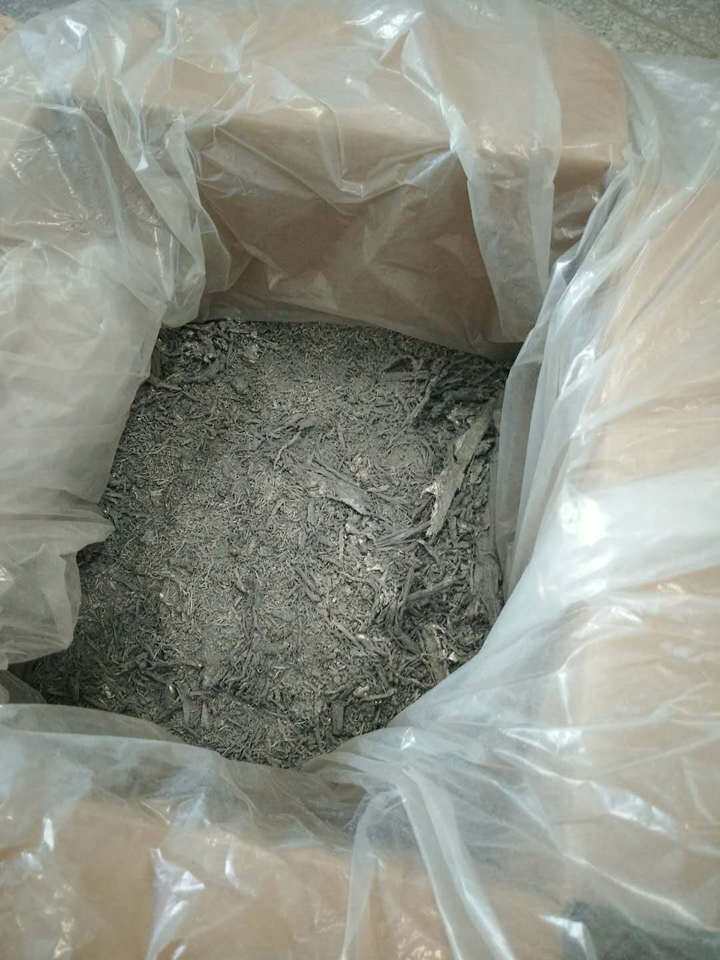 4月13日郴州市不锈钢废碎料、废塑料、锡废碎料（不含银）、锡废碎料（含银）、漆包线废碎料、铜片废碎料等边角废料一批网络拍卖公告