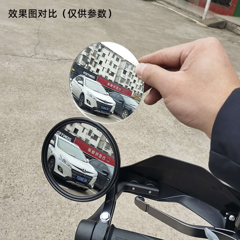升仕ZT350-GK改装大视野凸面镜高清摩托车GK350加大反光镜后视镜