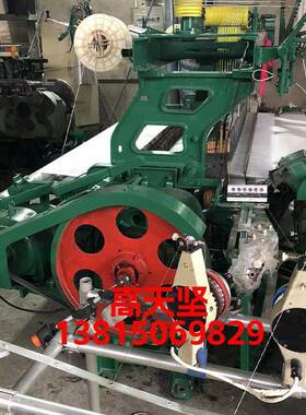 二手电加热布机器 剑杆织布机配件 喷气 喷水 高速大剑杆