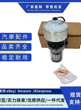 417059 610-2400 30-01108-01低压冷王泵适用24v冷藏车工程车货车