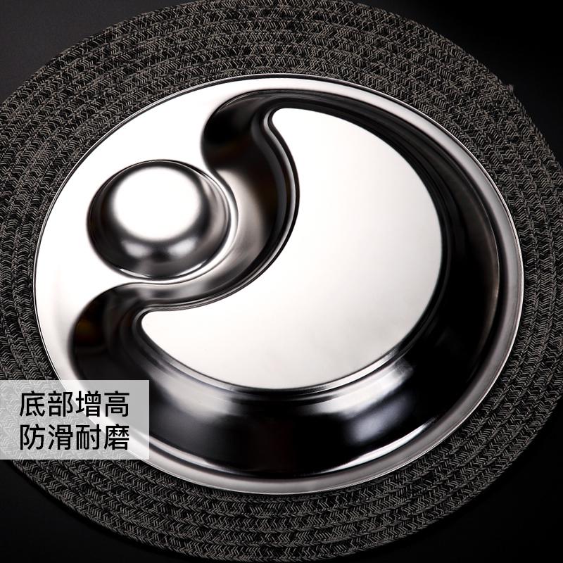 不锈钢饺子盘加厚沥水蒸饺盘带蘸料醋碟多用菜盘水果薯条小吃圆盘