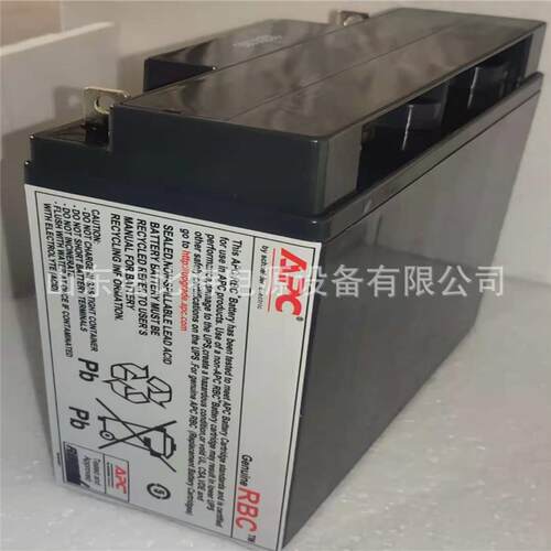 APC原装内置电池RBC55 SUA3000ICH 2200ICH专用不含线 单个电池