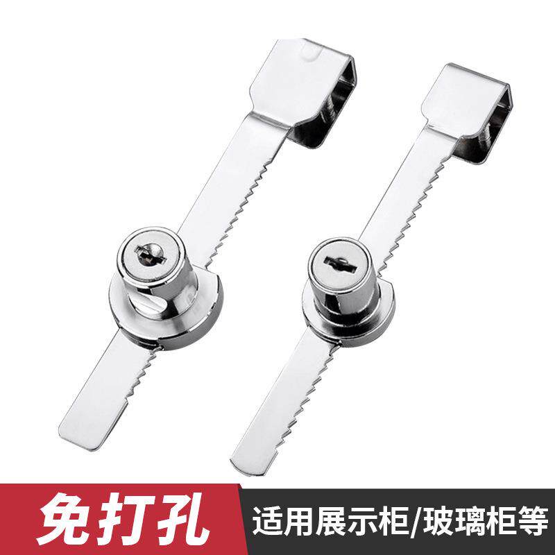 318大号玻璃柜锁展示柜锁手机柜台锁锯齿锁文件柜锁橱窗移门锁
