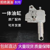 地牛油缸2吨3吨手动液压搬运车油泵地牛液压缸BF堆高机千斤顶配件