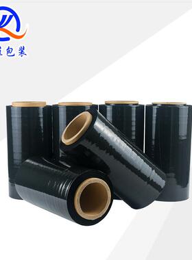 黑色PE拉伸缠绕膜25cm宽包装膜工业膜大卷打包膜加厚工业级