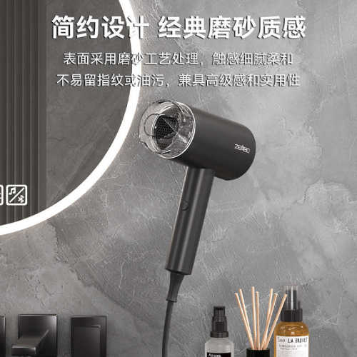 ZEABO智博酒店专用吹风机壁挂式客房电吹风大风力民宿宾馆吹风筒