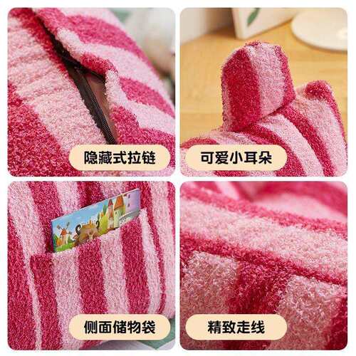 儿童沙发简易舒适轻便座椅阅读角懒人沙发豆袋可爱沙发条纹多巴胺