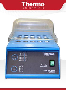 Orion/奥立龙COD消解器(25孔x16mm)COD165反应器