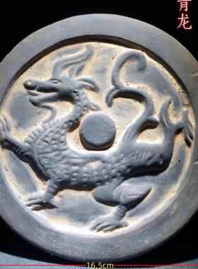 仿古秦砖汉瓦新中式汉代瓦当摆件学生拓片专用宣纸字画工艺品收藏