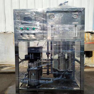 全不锈钢反渗透设备 RO小型纯净水全自动售水机 胜王水处理