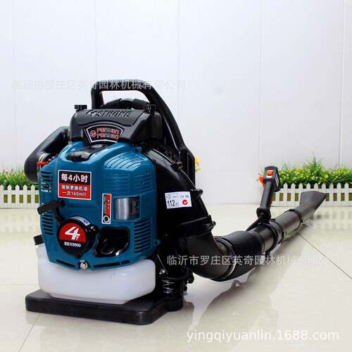 2025 BBX9900吹风机四冲程汽油吹风机庭院吹灰尘吹落叶工地清扫机