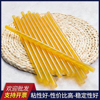 特粘热熔胶棒7mm/11mm可手工粘贴玻璃礼品盒发夹陶瓷木材类