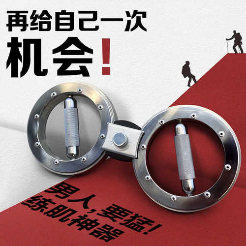 外贸拳击节可调厂家直销臂阻力12磅腕力家用器速训练格斗健身器材