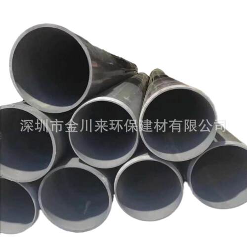 UPVC给排水管 南亚国标 De250 DN250 10寸灰色PVC-U公制环保管