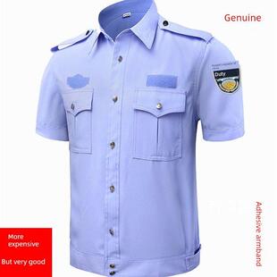 夏季执勤服短袖保安衬衣春秋男女式长袖夹克款工作服物业公司衬衫