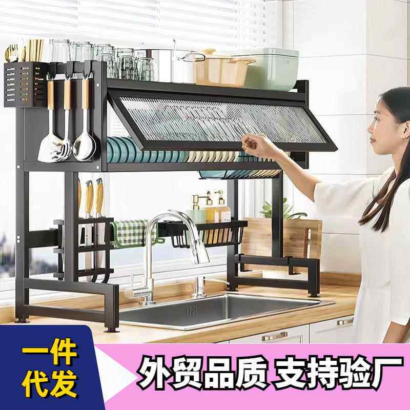 厨房水槽置物架台面碗盘收纳架多功能洗碗架水池上放碗碟架沥水架
