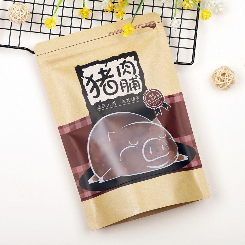 潮汕特产大片纯肉猪肉脯蜜汁味手撕肉脯独立包装肉类网红零食