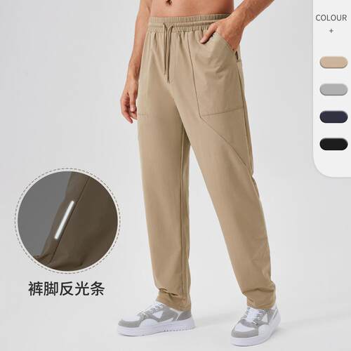 Men's sports pants straight leg outdoor running pants