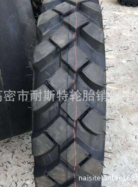 750-20挖沟机轮胎750/825-16 900/1000-20 9.75-18挡石胶圈垫圈