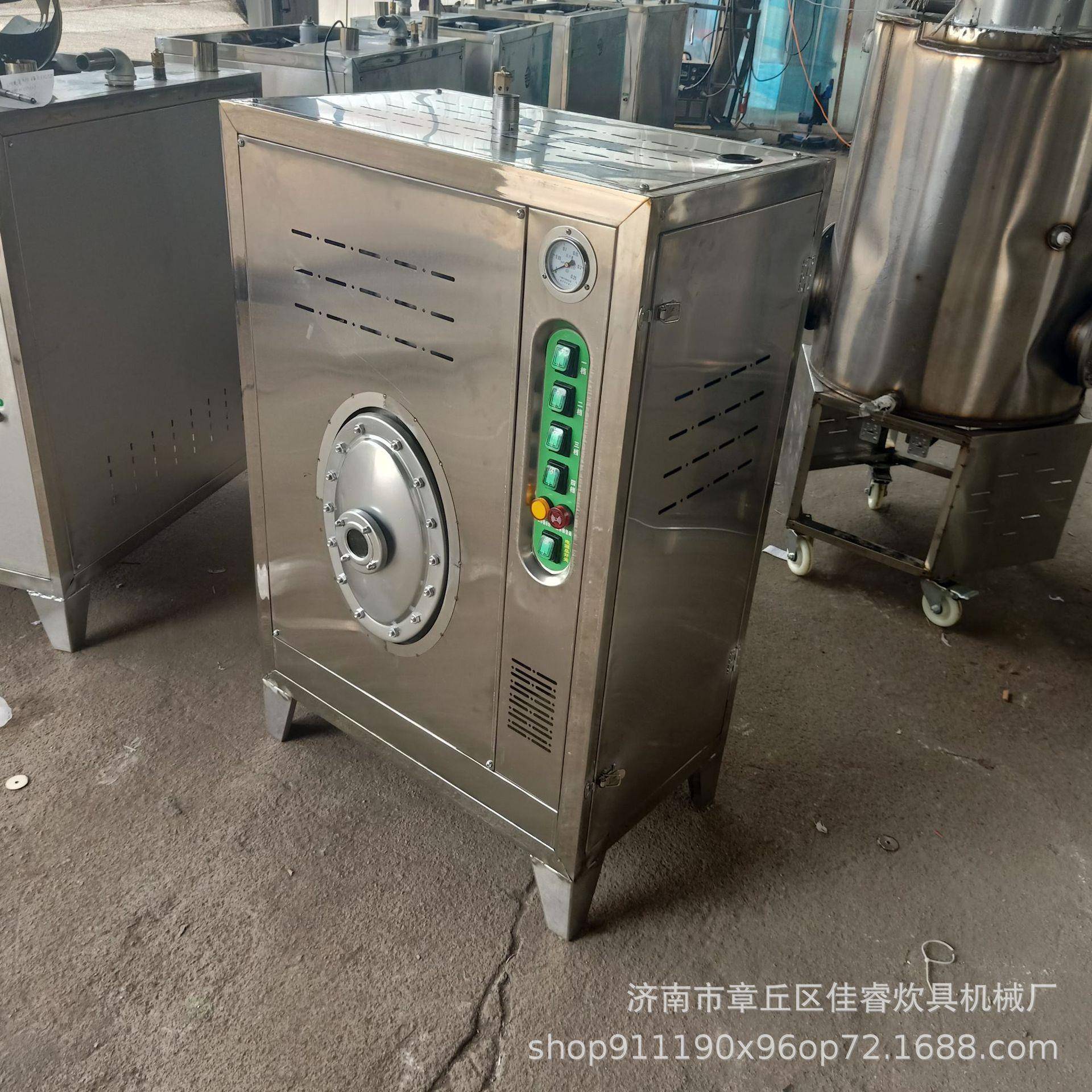 销售电蒸汽发生器蒸包子馒头多功能蒸汽机不锈钢商用蒸汽机