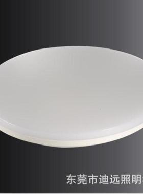 轻薄LED吸顶灯IP66防水防尘防虫IK10可调光亚克力奶白灯罩圆形灯