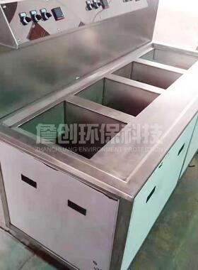 多槽超声波清洗设备工业不锈钢抛光件除油除胶除蜡清洗烘干机