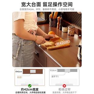 C75房橱柜厅置物柜子储物柜 酒实餐边柜靠墙一体客柜茶水柜厨C75D