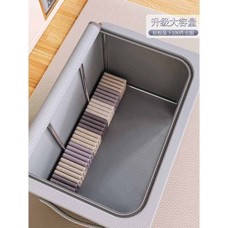 收纳箱布艺带钢架牛津布百纳箱家用衣服箱子放衣柜布艺整理盒